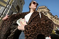 ЦБ поднял курс доллара