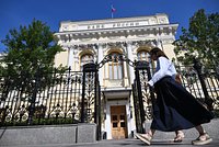 ЦБ поднял курс доллара