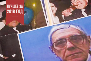 Девятилетняя туристка отправилась с отцом в США и не выжила