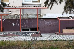 Экс-аналитик ЦРУ рассказал об использовании ВСУ мирного населения в качестве живого щита