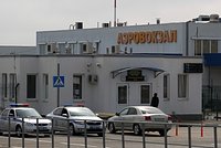 Геленджику предрекли двукратный рост потока туристов после открытия аэропорта