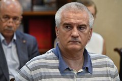 Глава Крыма заявил о готовности немедленно открыть аэропорт в Симферополе