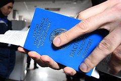 Киргизские паспорта стали недоступны для россиян