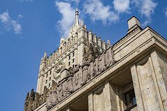 МИД России захотел создать аналог USAID