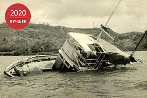 Отец троих детей на отдыхе бросился на помощь туристам и ушел под воду на глазах у семьи