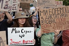 Подполье сообщило о вспыхнувших в Херсоне и Запорожье протестах в связи с реформой НАБУ