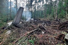 Поисковые работы на месте крушения Ан-24 в Приамурье завершились