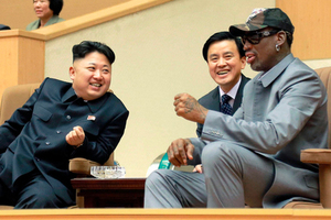 Разведка Южной Кореи предрекла крупное наступление России на Украине