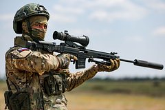 Разведка Южной Кореи предрекла крупное наступление России на Украине