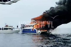 Россиянка описала пожар на катамаране во Владивостоке словами &laquo;капитан спрыгнул первый&raquo;