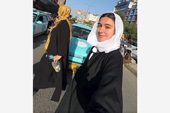 Российская тревел-блогерша показала жизнь женщин в Афганистане и вызвала гнев подписчиков