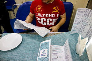 Собака не выжила в многочасовой пробке на Крымском мосту на глазах семьи с тремя детьми