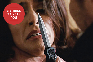 Сотрудник отеля в Европе накинулся на коллег с ножами и пообещал &laquo;порезать их на кусочки&raquo;