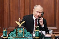 &laquo;Трамп меняет правила игры&raquo;. В Конгрессе США выступили с жестким обращением к России