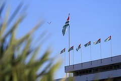 В Абхазии извинились за слова о российских туристах