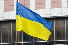 В РАН рассказали о превращении Украины в &laquo;анти-Россию&raquo;
