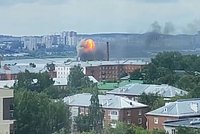 В России указали на новую особенность атаковавших Ижевск тяжелых БПЛА &laquo;Лютый&raquo;