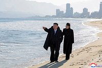 Захарова назвала новый курорт в Северной Корее фантастическим