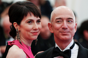 Женщина вышла замуж за миллионера и на следующий день унаследовала полмиллиарда рублей