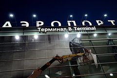 197 россиян застряли в аэропорту из-за поломки самолета