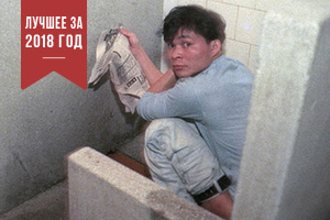 Чудом оставшиеся в живых мужчина и девушка решили немедленно пожениться