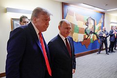 На Украине оценили жест Трампа в адрес Путина