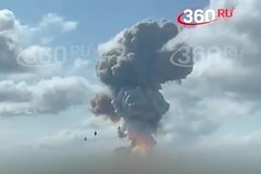 Очевидица рассказала подробности о взрыве на российском заводе