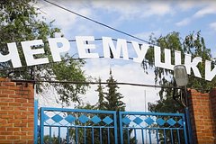 Отдых в детском лагере закончился для российских детей вспышкой инфекции