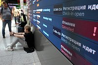 Россияне застряли в аэропорту Грузии на десять часов в ожидании вылета в Москву