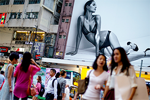 Россиянка описала особенности жизни в Гонконге фразой &laquo;у меня культурный шок&raquo;