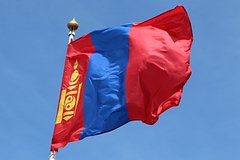 Российского физика-ядерщика задержали в Монголии