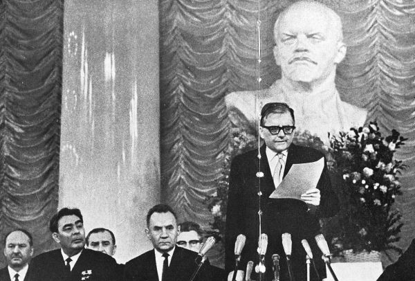 &laquo;Сенсационная новость&raquo;. 50 лет назад власти попытались скрыть кончину Шостаковича от советских граждан. Кто нарушил эту тайну?