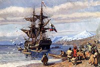 &laquo;Трамп хочет расстелить Путину красную дорожку&raquo;. Что известно о месте, где пройдет исторический саммит России и США?