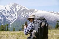 Турист остановился на ночлег в хижине в Альпах и загадочно исчез