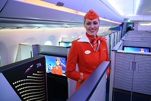 В аэропорту Пензы ввели ограничения на прием и вылет самолетов