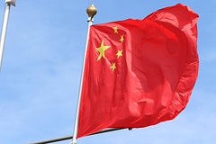 В Китае раскрыли деталь гарантий безопасности Украине