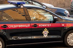 В России подростка затравили из-за логотипа санатория с сине-желтыми полосами на футболке