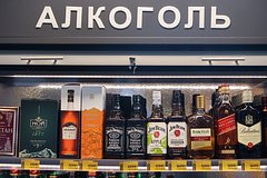 В России предложили повысить возраст покупки спиртного