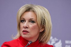 Захарова отреагировала на обращение сына застрявшей в горах Киргизии альпинистки