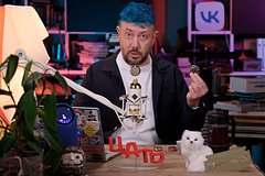 Артемий Лебедев показал ордена деда