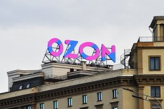 ФАС проверит новые правила для отказных товаров на Ozon