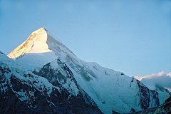 Федерация альпинизма России объявила об окончании поисков Наговициной