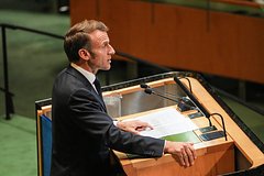 Франция признала Палестину