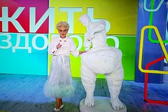 Малышеву напугало поведение беременной гостьи в студии программы