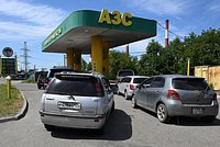 Находящаяся в кризисе отрасль попросила не повышать для нее тарифы