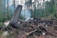 &laquo;Низко земл&hellip;&raquo; Раскрыта последняя фраза, зафиксированная перед крушением пассажирского самолета Ан-24 в Приамурье