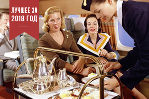 Пассажиров накормили испорченными продуктами в российском аэропорту