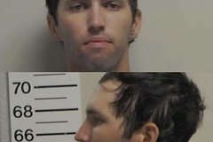 Раскрыты детали о личности убийцы соратника Трампа