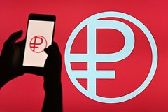 Раскрыты подробности внедрения цифрового рубля