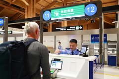 Россиянину отказали во въезде в Китай из-за штампов одной страны в паспорте